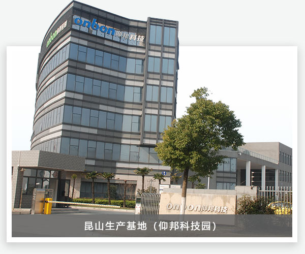 首页 | J9集团公司官网