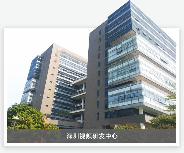 首页 | J9集团公司官网