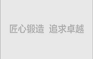 J9集团BX-CⅡ+新品发布，性能大幅提高
