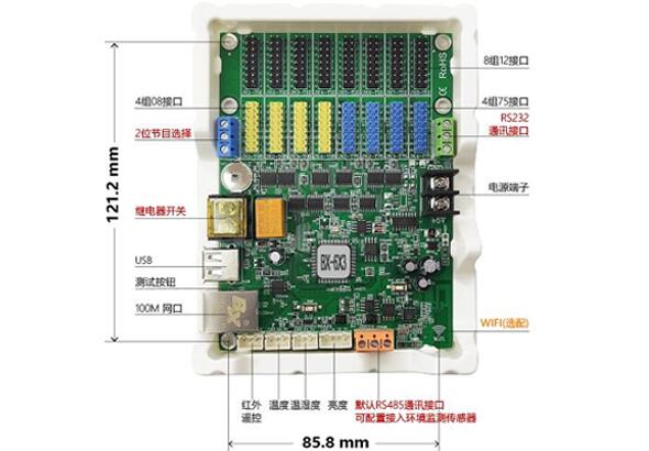 1654736321324905950 首页 | J9集团公司官网