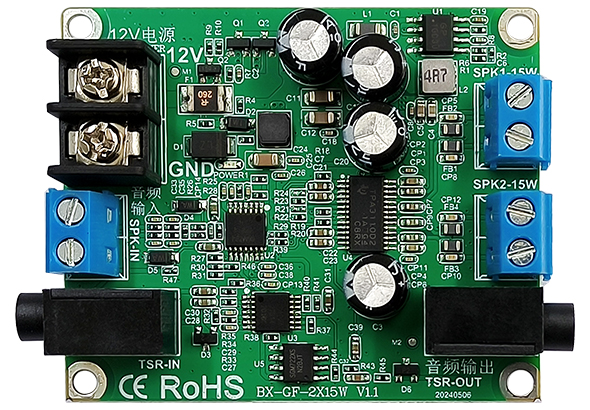 BX-GF-2x15W ？